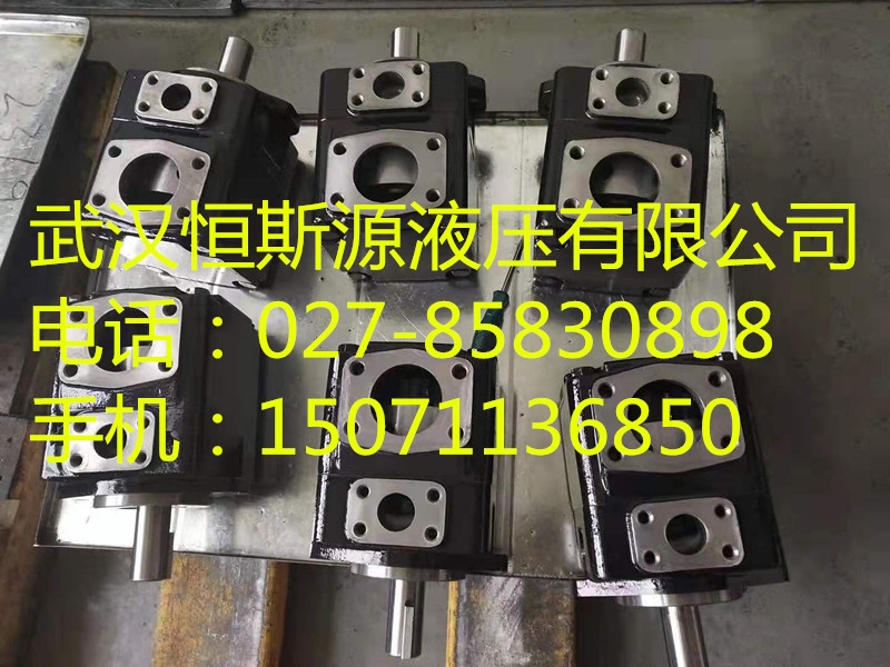 新聞：濟(jì)南市長(zhǎng)清區(qū)2CB-FA18/18-FL-Y2